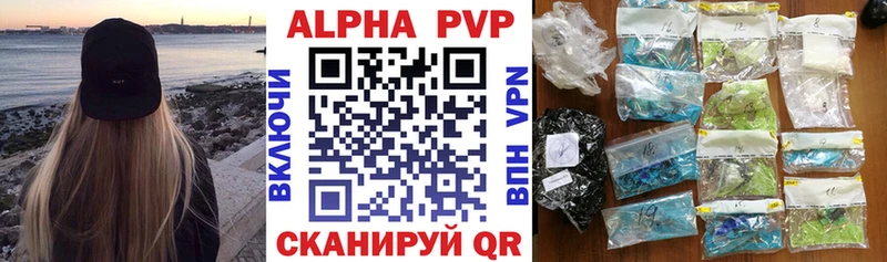 Магазин наркотиков Узловая Cocaine  АМФ  СОЛЬ  Гашиш  Меф  Каннабис 