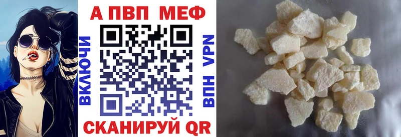 хочу наркоту кракен зеркало Alfa_PVP крисы CK shop Telegram Узловая