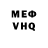 Метадон VHQ Mijke TV