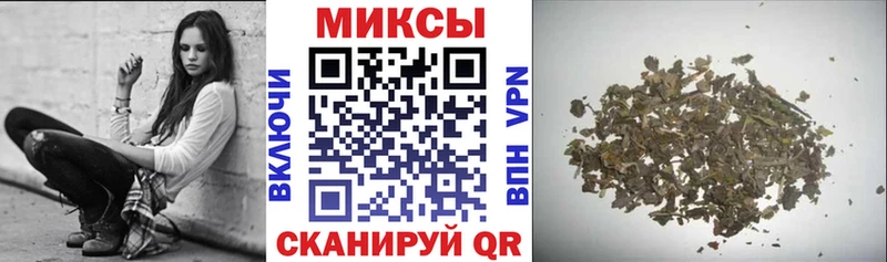 БУТИРАТ жидкий экстази  Узловая 