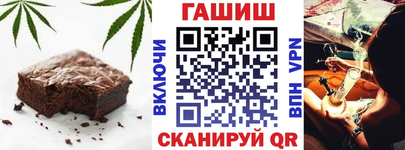 кракен tor  Узловая  Cannafood марихуана 