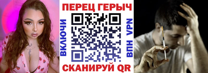 магазин продажи   Узловая  Героин VHQ 