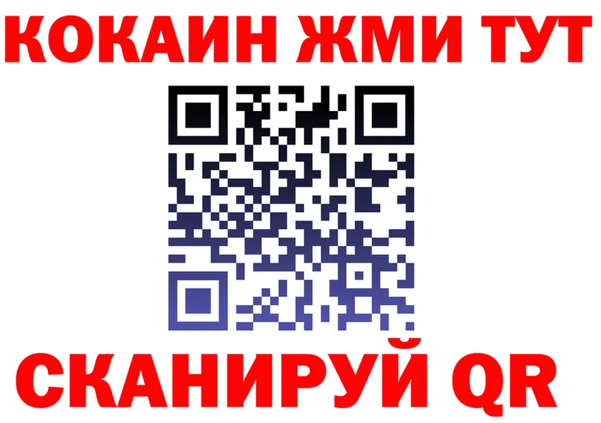 МЕФ 4 MMC ONION маркетплейс OMG Узловая
